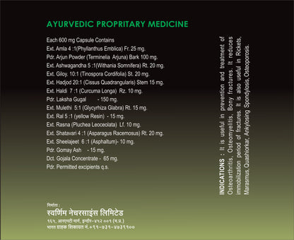 SWAARNIM BONE CARE BONCURE+ CAPSULE