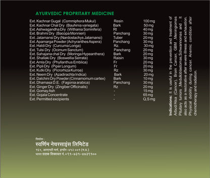 SWAARNIM BRAIN CA CARE CAPSULE