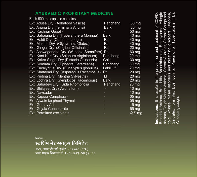 SWAARNIM COPD CARE CAPSULE