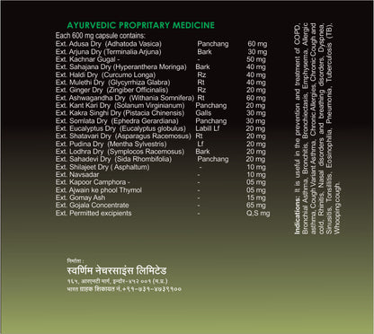 SWAARNIM COPD CARE CAPSULE