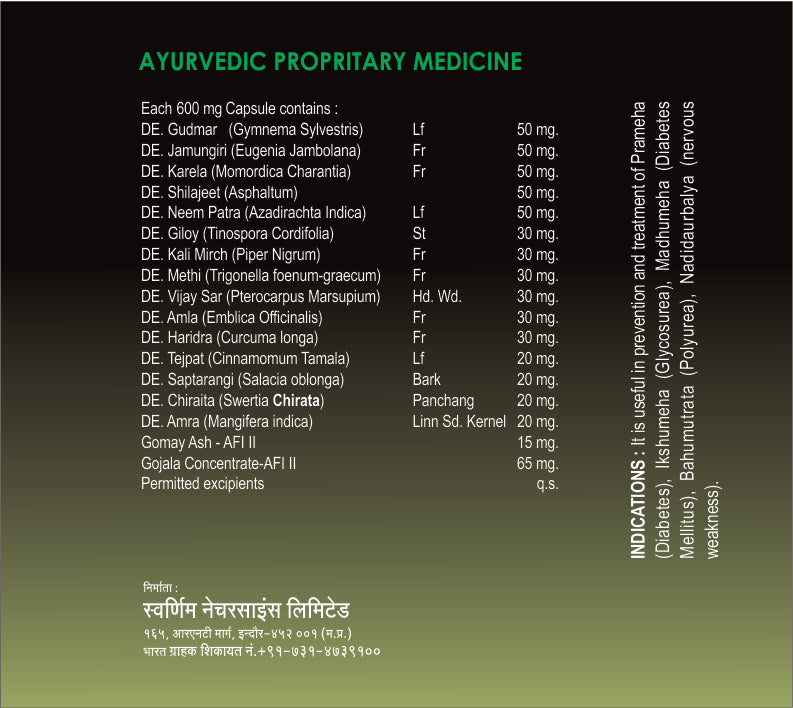SWAARNIM DIABETES CARE DIBECURE FORT+ CAPSULE