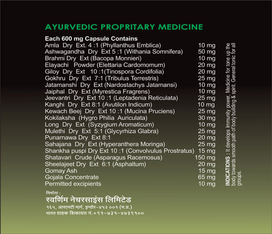 SWAARNIM HEALTHY BODY & IMMUNITY BOOSTER CARE FORTEX+ CAPSULE