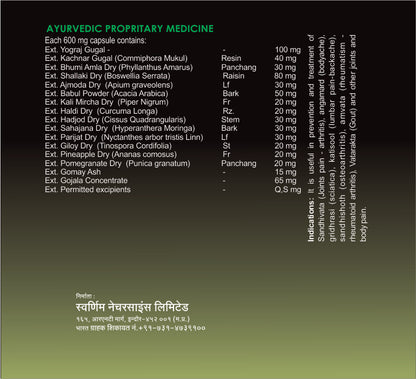 SWAARNIM GOUT CARE CAPSULE