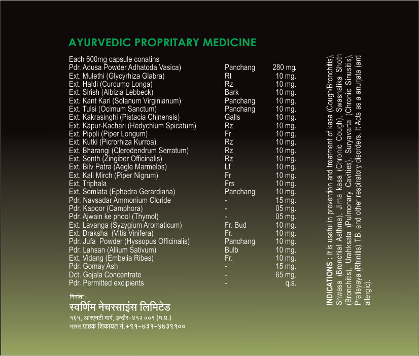 SWAARNIM RESPIRATORY DISORDERS CARE KOFNOL+ CAPSULE
