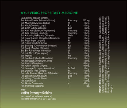 SWAARNIM RESPIRATORY DISORDERS CARE KOFNOL+ CAPSULE