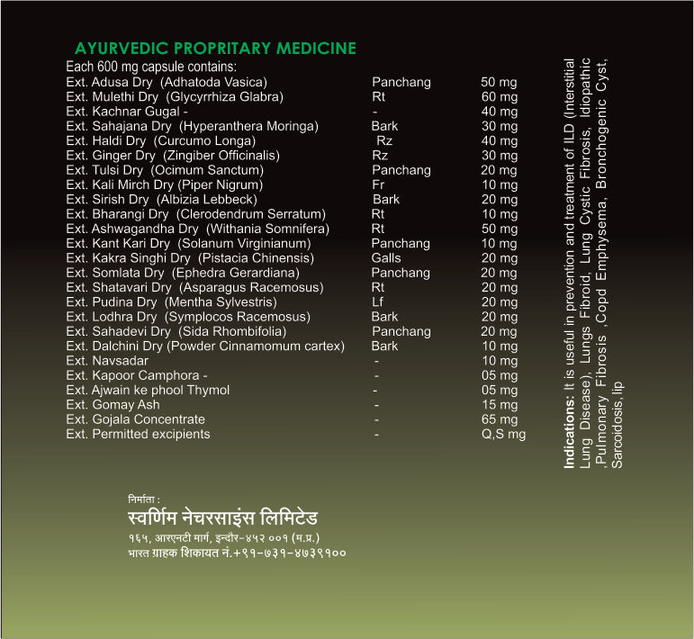 SWAARNIM LUNGS FIBROSIS CARE CAPSULE