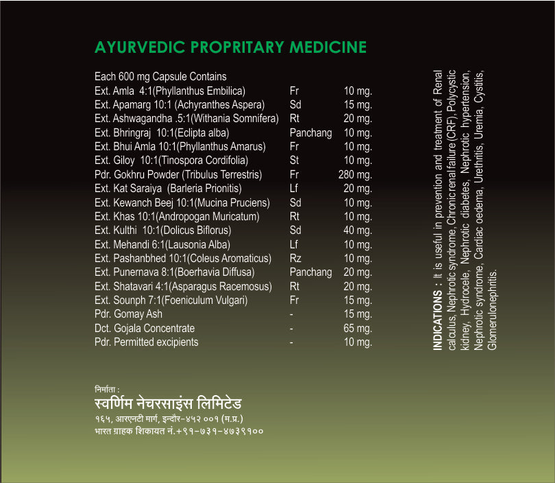 SWAARNIM KIDNEY DISORDERS CARE NEFROL+ CAPSULE