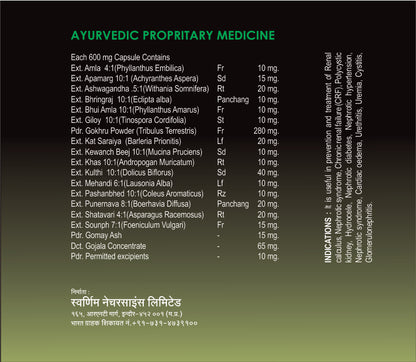 SWAARNIM KIDNEY DISORDERS CARE NEFROL+ CAPSULE