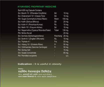 SWAARNIM OBESITY & FATS CARE SLIMSURE+ CAPSULE