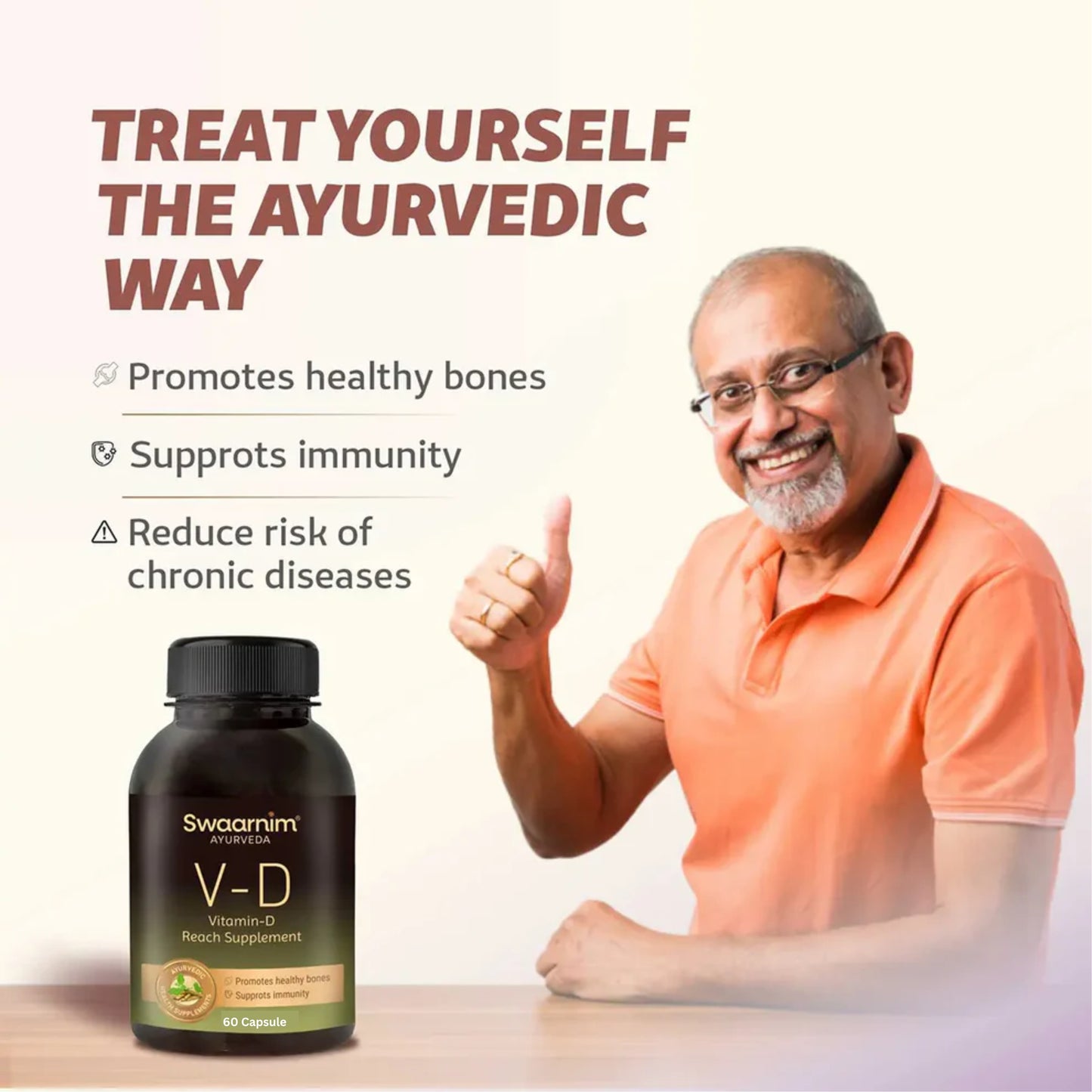 स्वर्णिम वीडी केयर