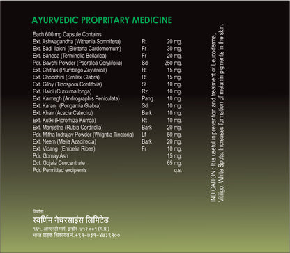 SWAARNIM LEUCODERMA CARE VITICURE+ CAPSULE